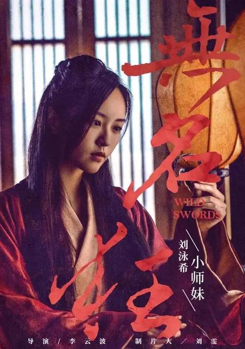 作假格拉摩根大学毕业证